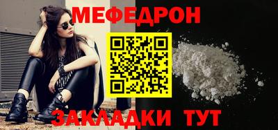 альфа пвп Нарткала