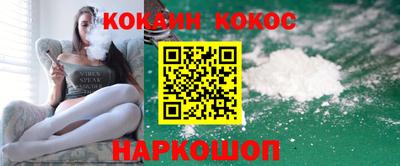 альфа пвп Нальчик