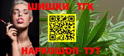 альфа пвп Нарткала