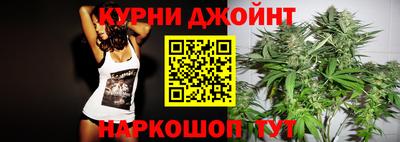 альфа пвп Нальчик