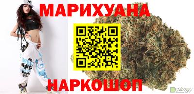кокаин VHQ Наро-Фоминск