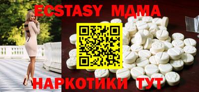 альфа пвп Нальчик