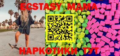 альфа пвп Нарткала
