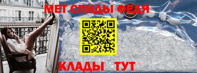 кокаин VHQ Наро-Фоминск