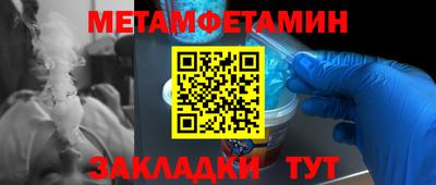 кокаин VHQ Наро-Фоминск