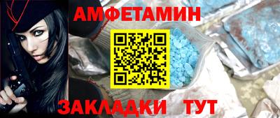 кокаин VHQ Наро-Фоминск