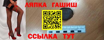 кокаин VHQ Наро-Фоминск