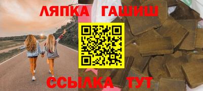 альфа пвп Нальчик