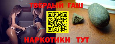 альфа пвп Нальчик