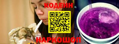 альфа пвп Нарткала