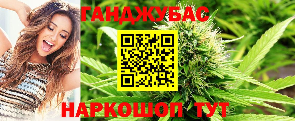 МАРИХУАНА марихуана  Вход с VPN  Бошки марихуана AK-47  Бошки марихуана SATIVA & INDICA  Бошки марихуана SATIVA & INDICA  Чайковский 